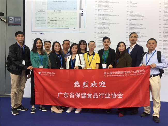 廣州市保利錦漢，保利錦漢展覽
